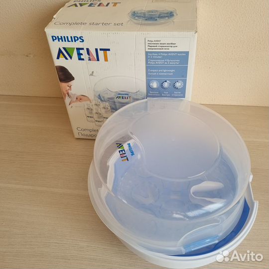 Стерилизатор для бутылочек avent