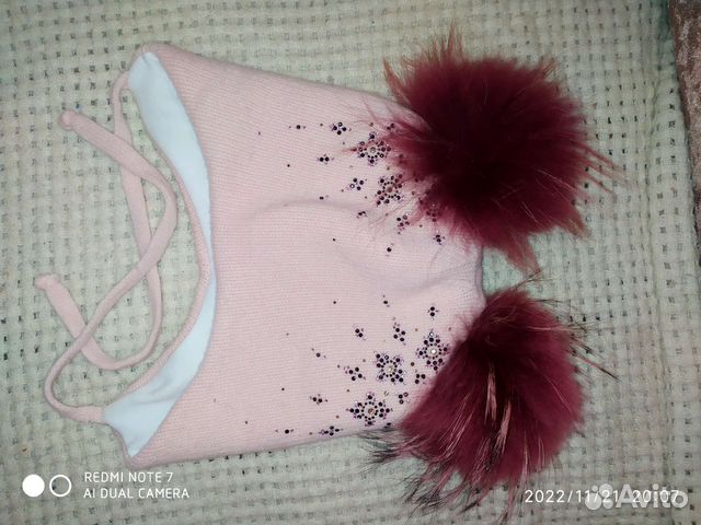 Шапка зимняя р. 52