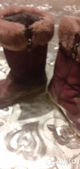 Детская обувь