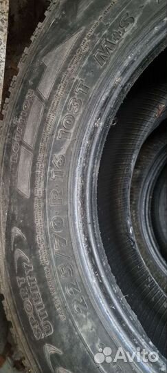 Nokian Tyres Hakkapeliitta 4 225/70 R16
