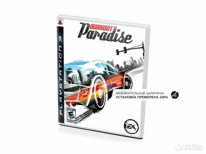 Burnout Paradise, б/у, незнач.царап., английский