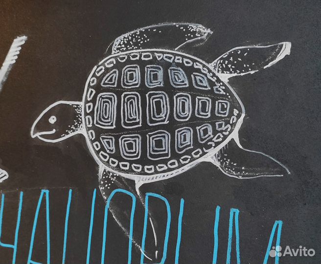 Роспись меловых досок