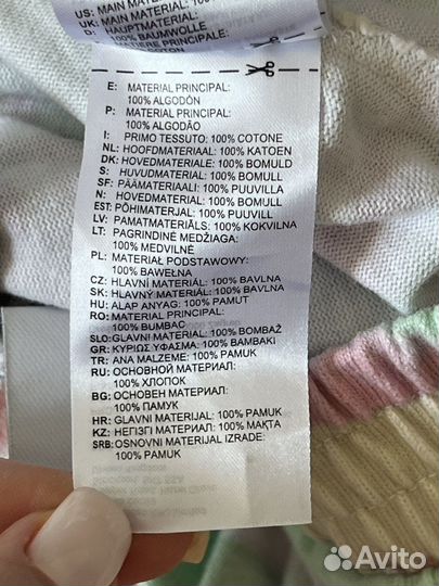 Шорты adidas женские