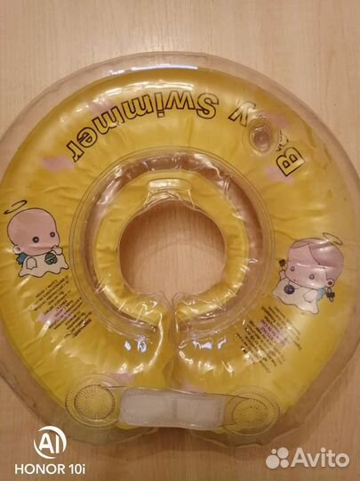 Надувной круг на шею для новорождённого