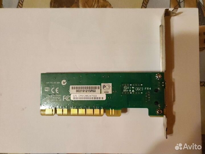 D-link 8dfe520tx1a2g