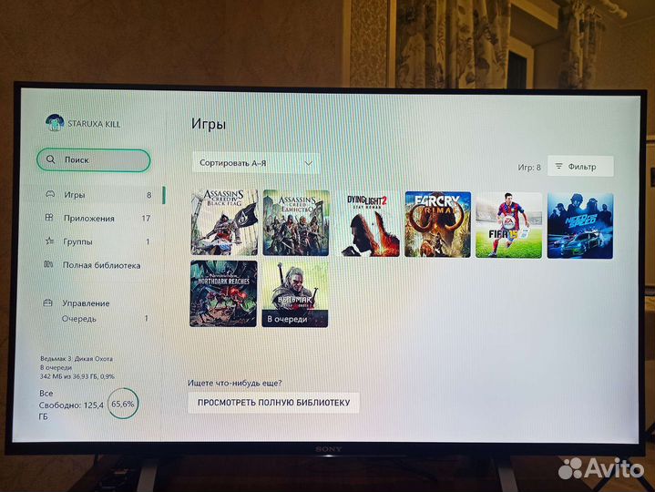 Xbox One 500 gb