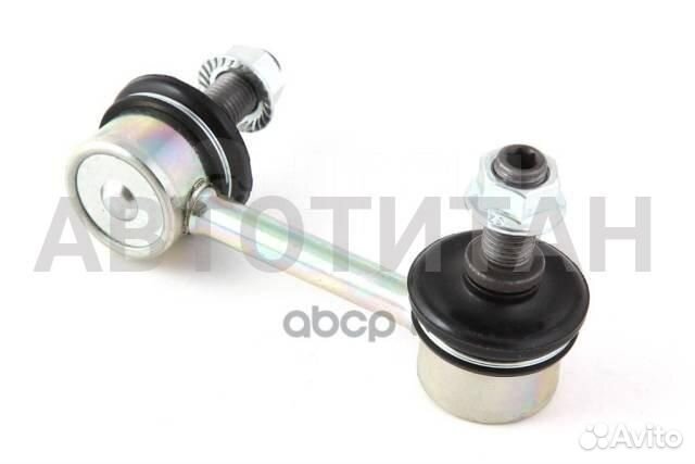 Тяга стабилизатора левая LS23015L