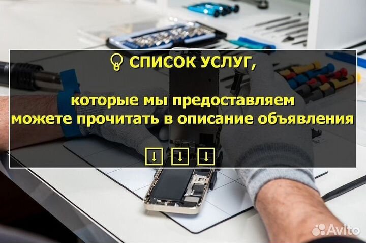 Основная камера для Xiaomi Redmi 5 (U)