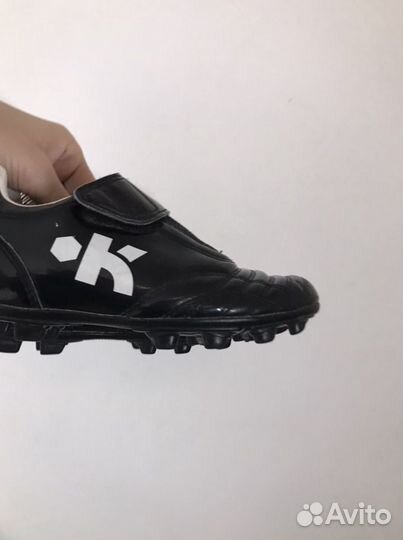 Бутсы футбольные kipsta