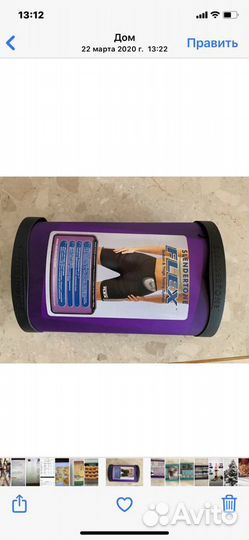 Спортпвные шорты с эфектом похуления