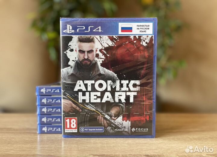 Atomic Heart (PS4)