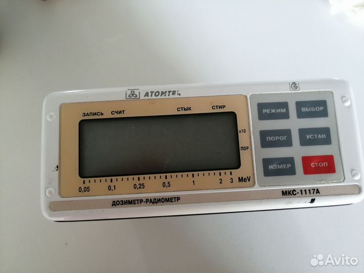 Дозиметр радиометр Атомтех мкс ат-1117