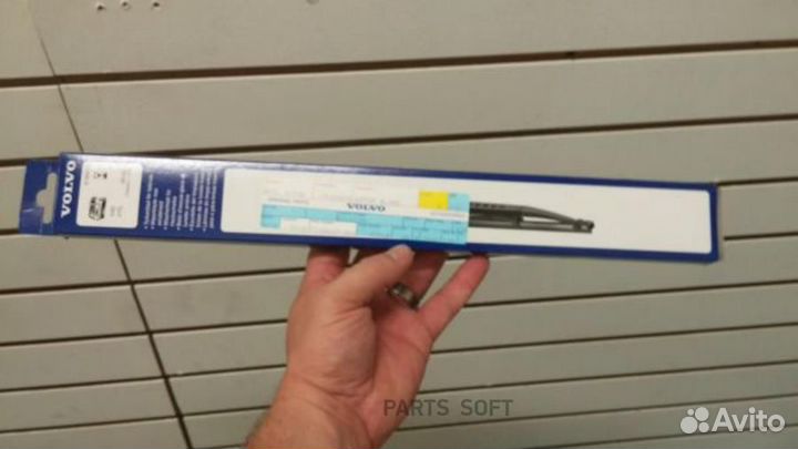 Volvo 9139570 Щетка стекла 5-й двери