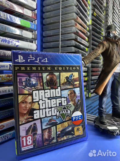 Grand theft auto 5 ps4