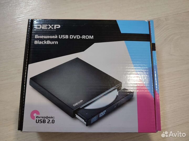 Внешний USB DVD-ROM