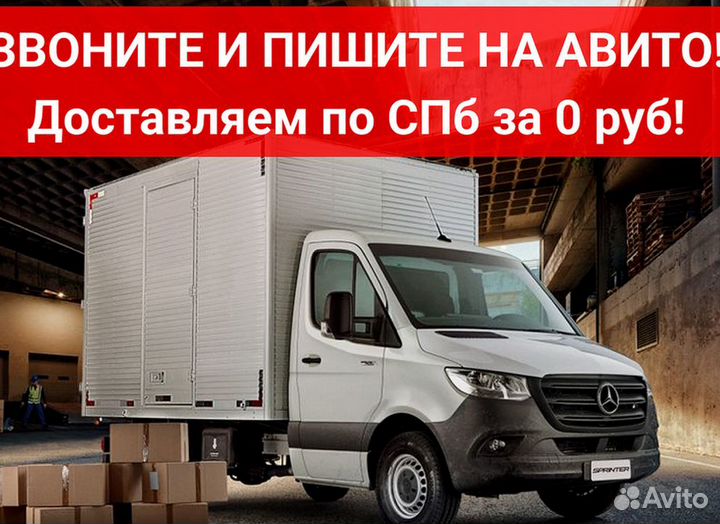 Гидравлическая тележка