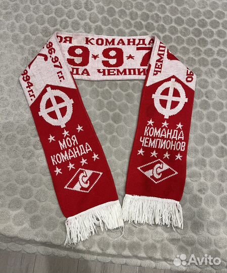 Шарф Спартак Москва 1997г
