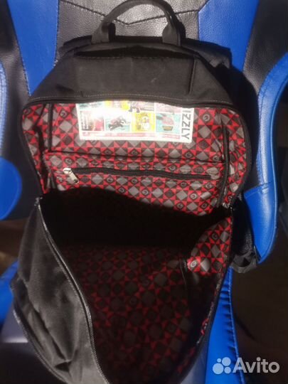 Рюкзак школьный Grizzly