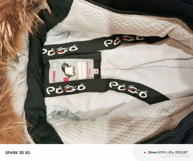 Зимний комбинезон 104 pogo kids