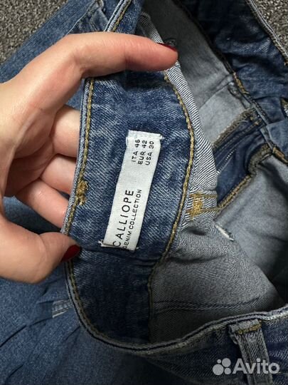 Джинсы широкие женские 46-48