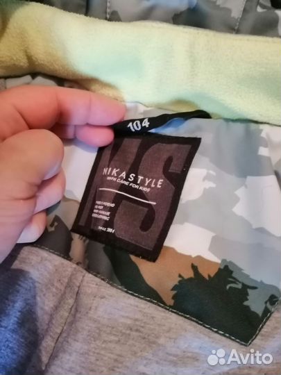 Осенний комбинезон для мальчика рост 104 - 110