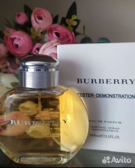 Burberry her/burberry my Burberry