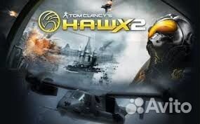 Tom Clancy