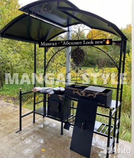 Мангал с печью