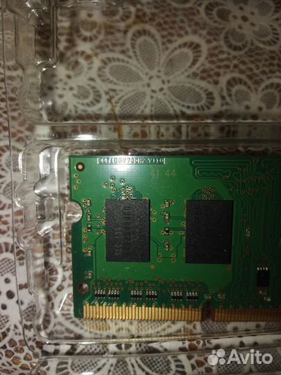 Sodimm ddr3 2gb + 1gb