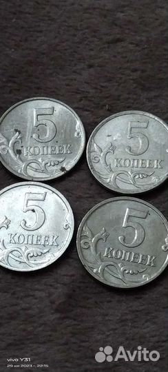 Монеты России