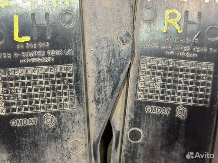 Подкрылки задние Chevrolet Lacetti седан