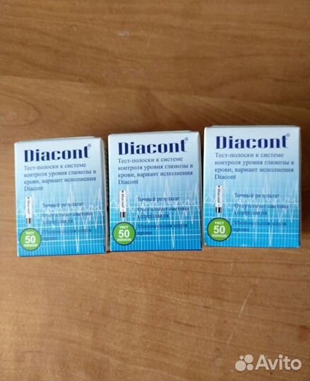 Тест полоски diacont