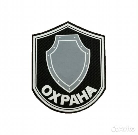 Охранник в городе Майкоп