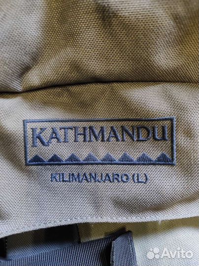 Рюкзак туристический