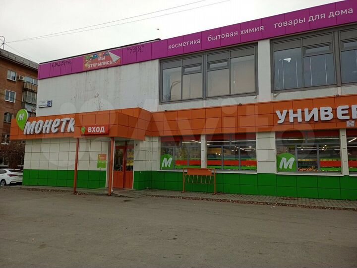 Торговая площадь, 65 м²