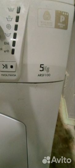 Стиральная машина на запчасти