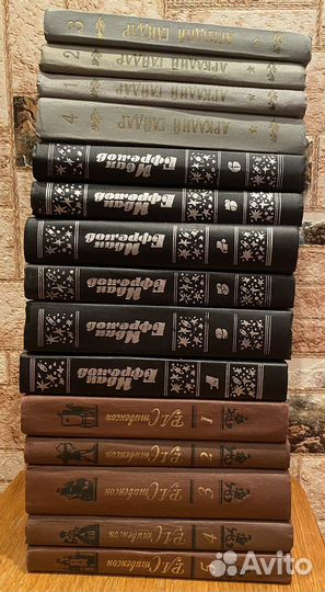 Собрания сочинений. Книги