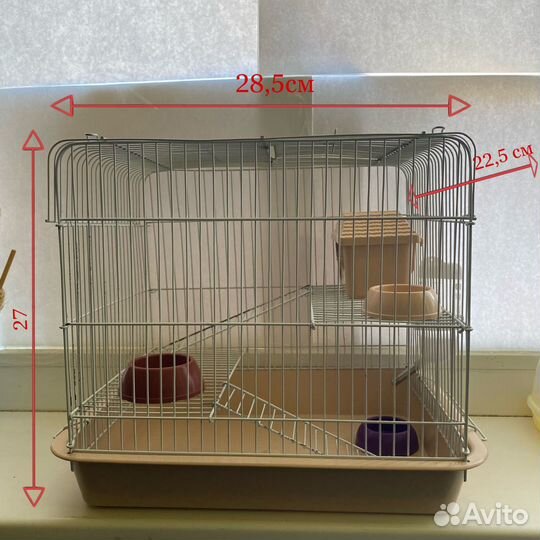 Клетка для грызунов + набор