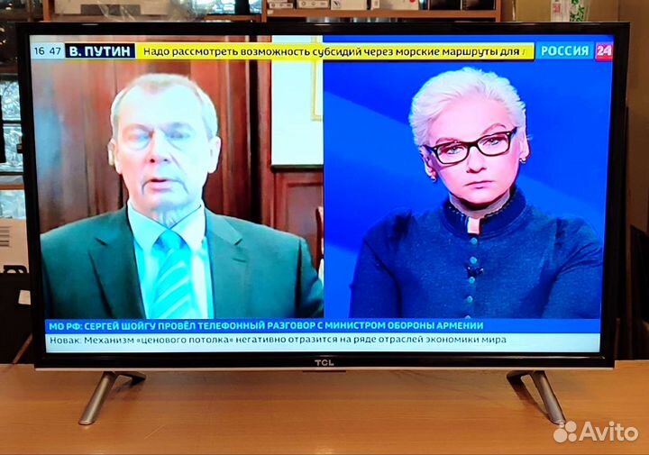 Телевизор TCL led32d2900s