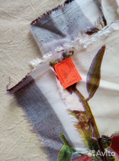 Отрез ткани