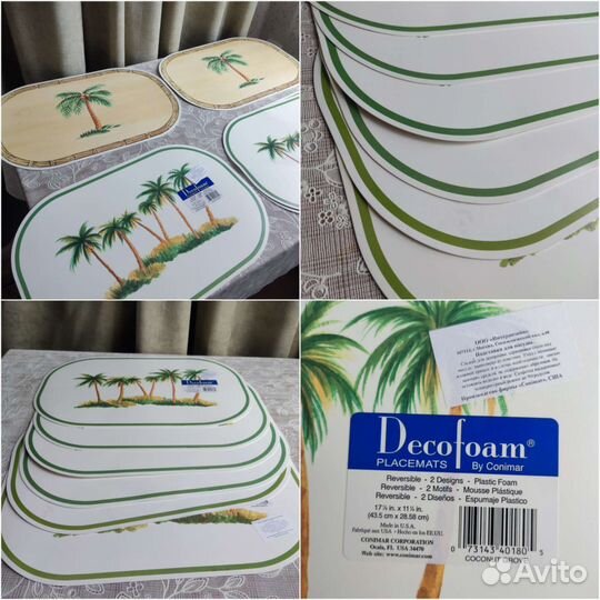 Набор подставок для стола для кухни бамбук