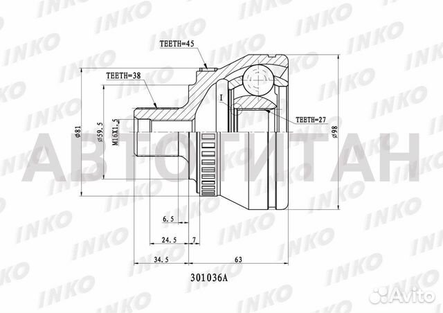 Шрус внешний 38/27 ABS 45 volkswagen passat (3B3 )