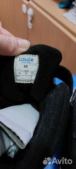 Ботинки зимние