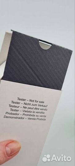 Davidoff Run Wild for Him