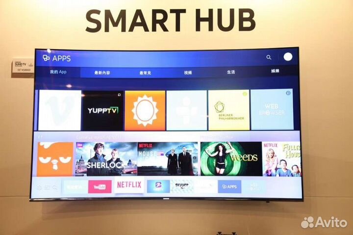 Дистанционная разблокировка SmartHub, LG SmartTV