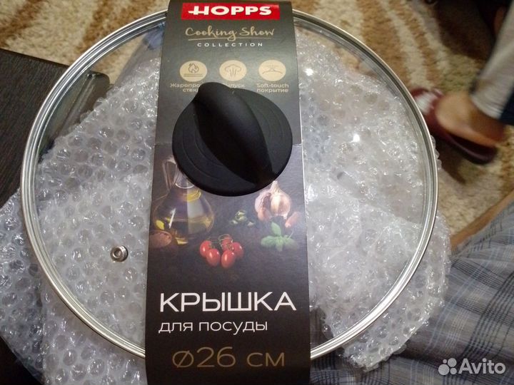 Крышка для сковороды