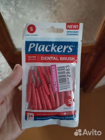 Ершики для брекетов