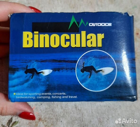 Бинокль