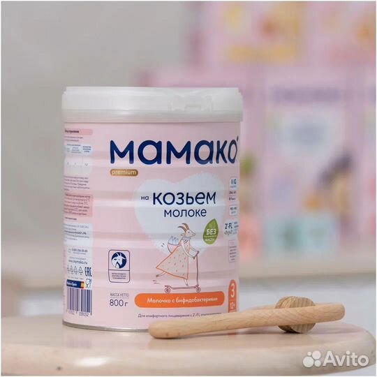 Банки из под смеси