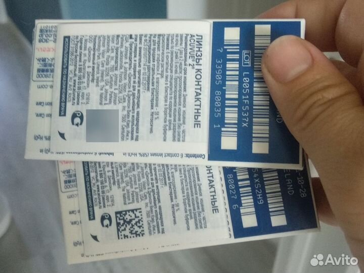 Линзы контактные acuvue2 двухнедельные -4,75;-3,75
